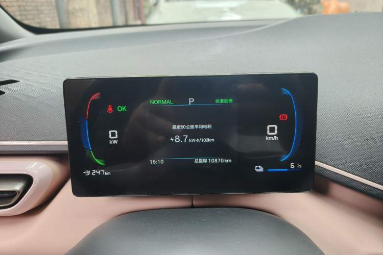 Used BYD Seagull 2024 Honor Edition 405km Flying Version