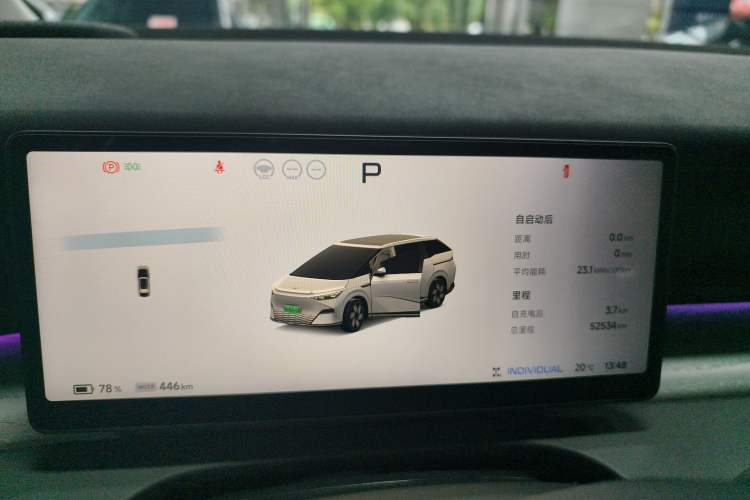 Used XPeng X9 2024 702 Ultra-Long Range Max