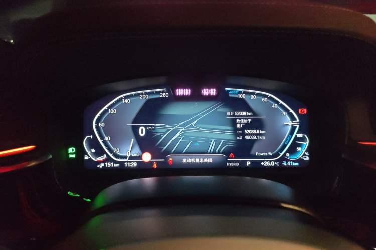 Used BMW 5 Series New Energy 2021 535Le Pioneer Edition M Sport Package Odometer Close Up