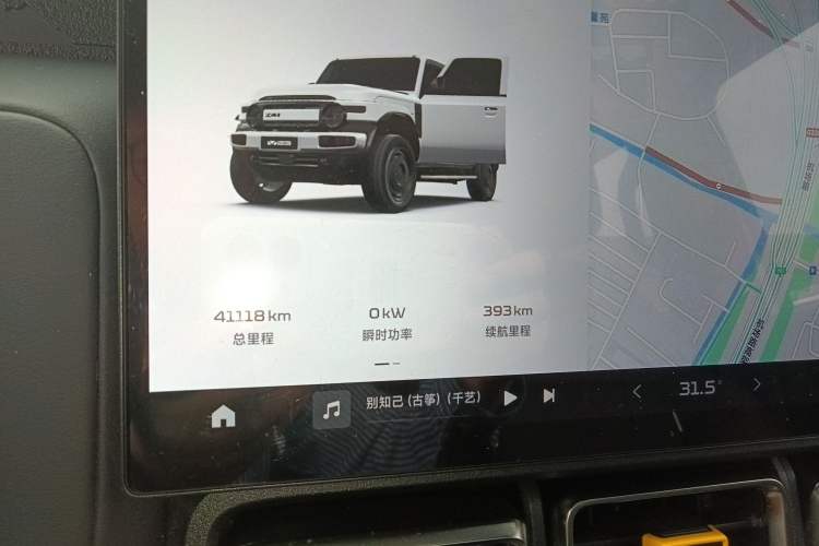 Used iCAR V23 2025 401 Two-Wheel Drive Intelligent Driving Version Instrument Cluster