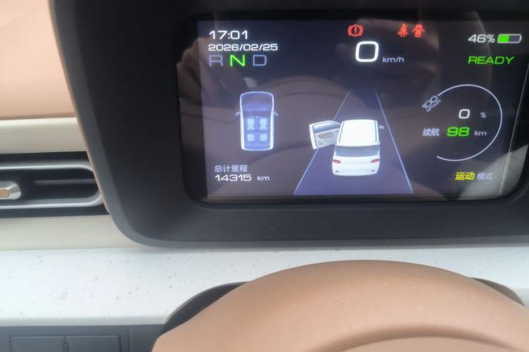 Used Wuling Hongguang MINIEV 2024 3rd Generation 215km Youth Edition