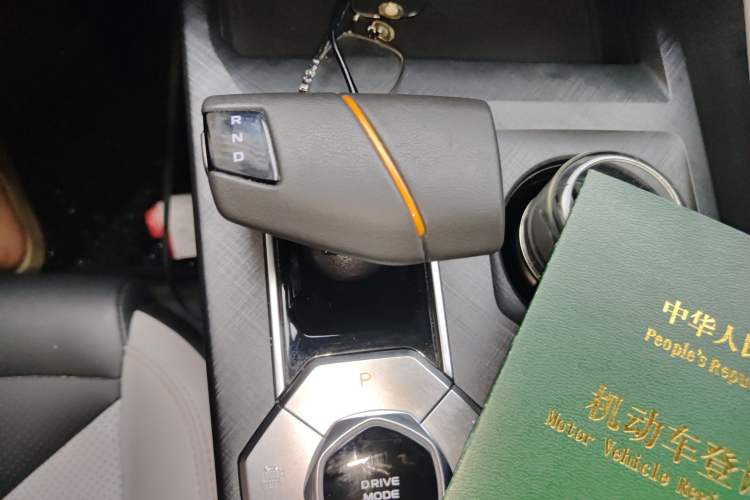 Used CHANGAN NEVO A06 2023 Supreme Model
