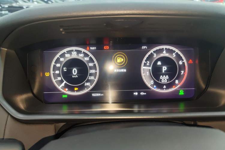 Used Land Rover Discovery 2020 3.0 SC V6 SE
