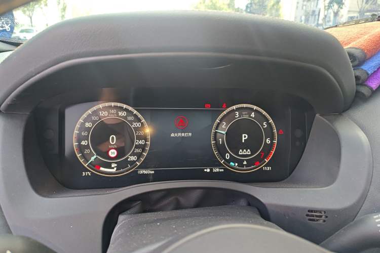 Used Jaguar XEL 2023 2.0T 250 PS R-DYNAMIC S Advanced Sport Edition