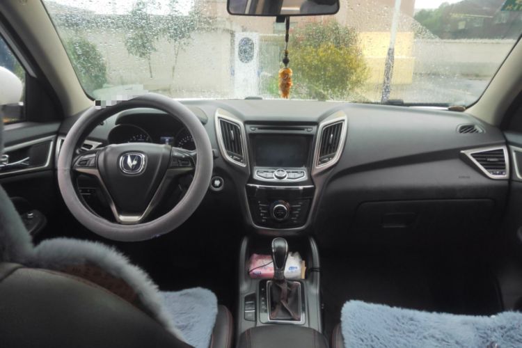 Used Changan CS75 2016 1.8T Automatic Elite Model China V Standard