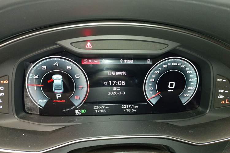 Used Audi A7L 2024 45 TFSI quattro Black Warrior Edition