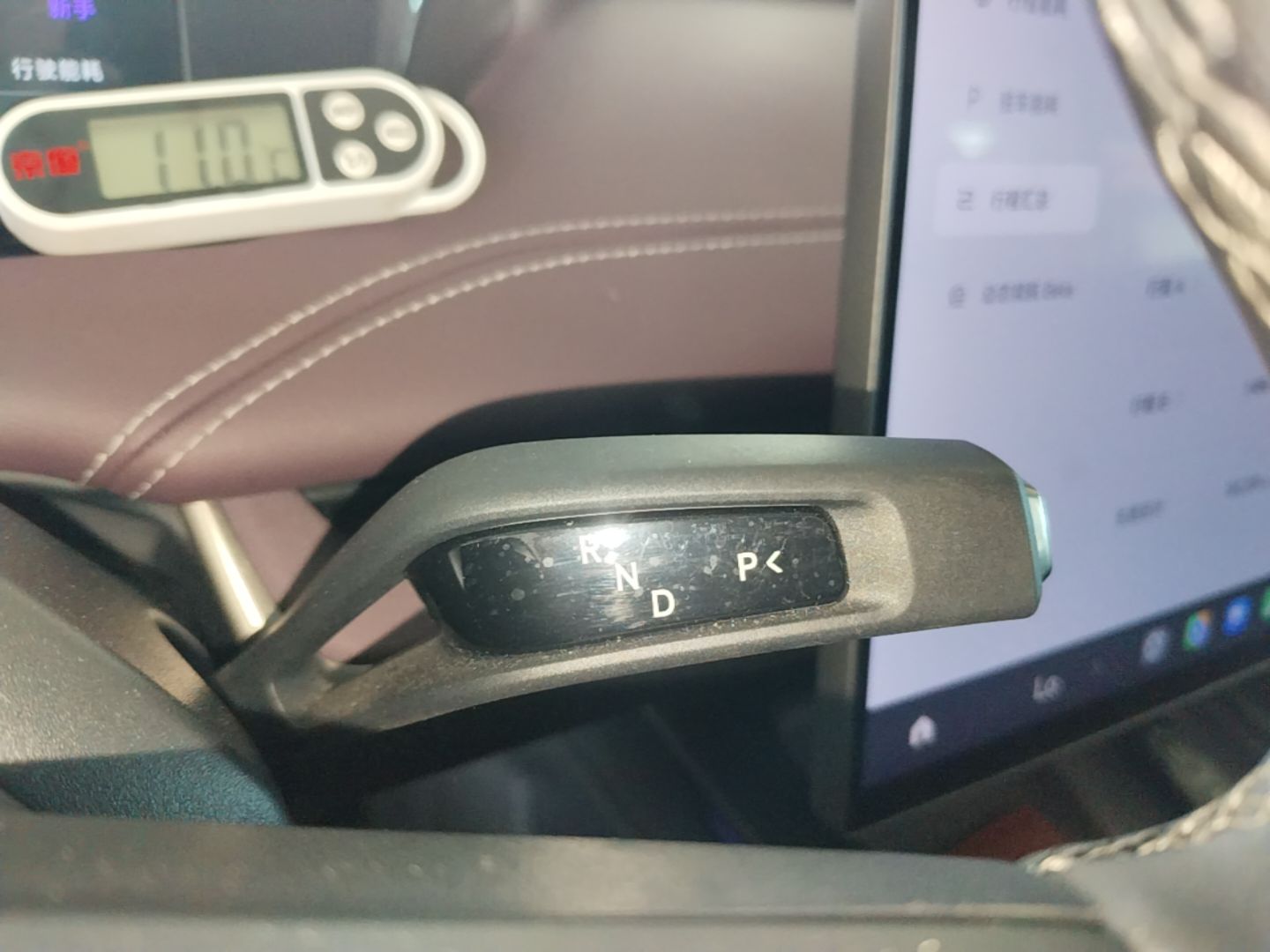 Xiaomi Auto SU7 2024 Four-Wheel Drive Ultra-Long Range Advanced Intelligent Driving Max Edition — снимка 16