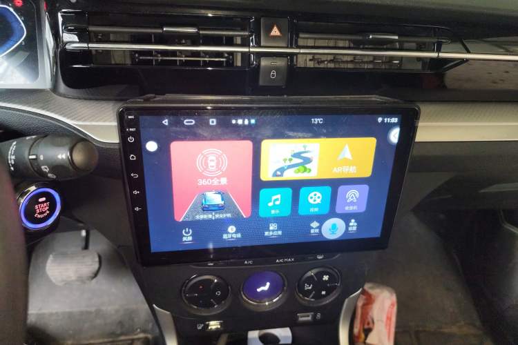 Used Citroen C3-XR 2021 190THP DCT ZhiShang Edition Audio And AC Panel