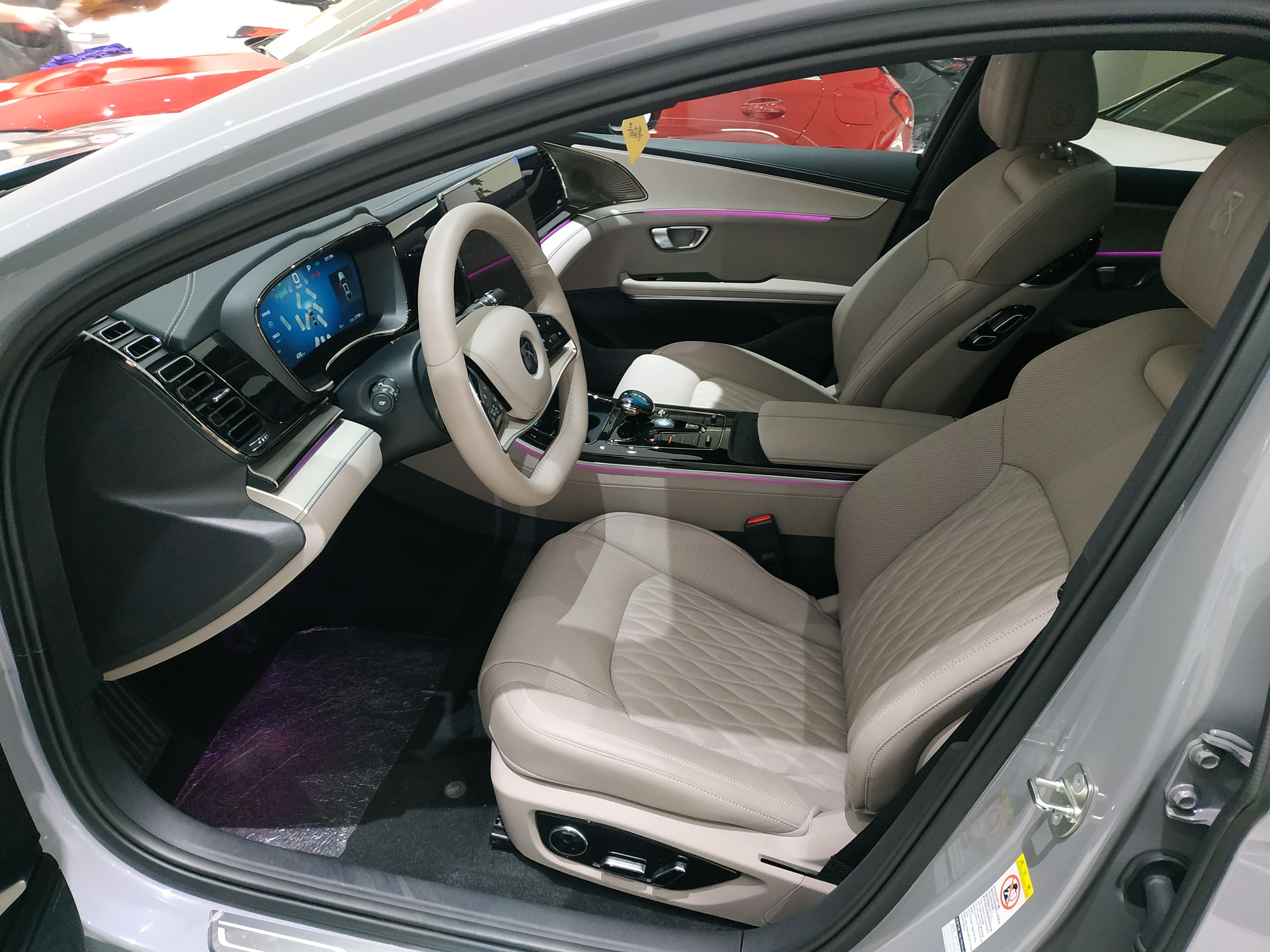 Vordere Reihe im Auto