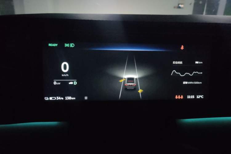 Used Nio EC6 2020 430 km Sport Version