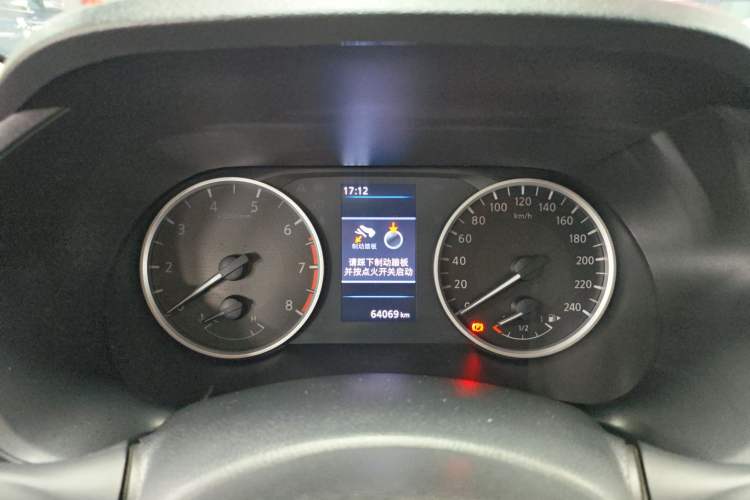 Used Nissan Sylphy 2022 1.6L XL CVT Enjoyment Edition