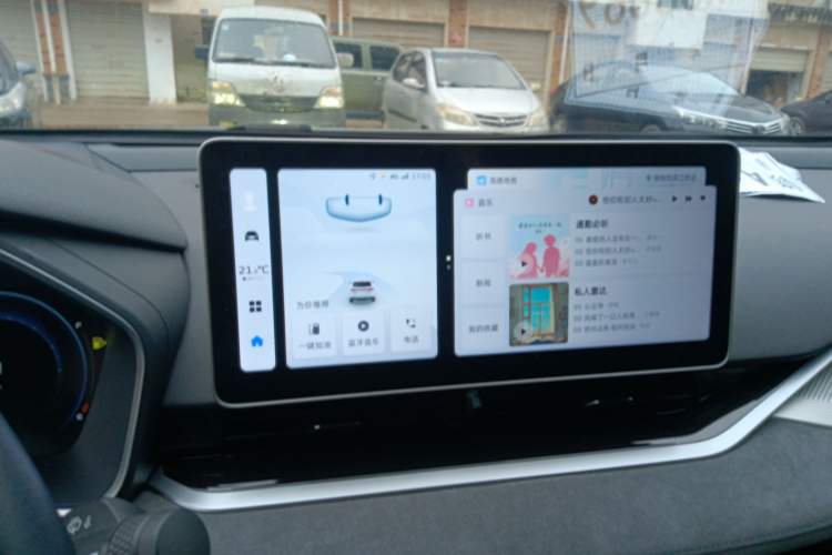 Used Geely Auto Preface 2023 2.0TD "Only This Verdant Green" Edition Audio And AC Panel