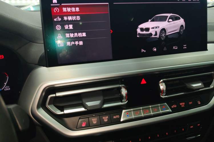 Used BMW X4 2022 xDrive 25i M Sport Package Audio And AC Panel