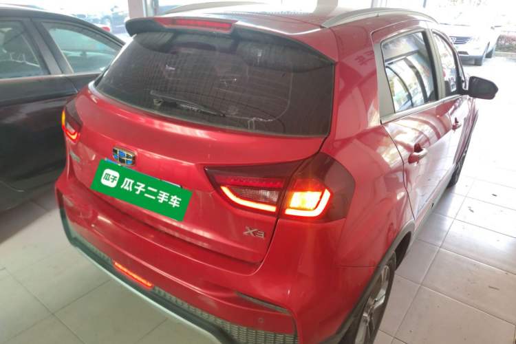 Used Geely Auto Vision X3 2020 1.5L CVT Elite Edition