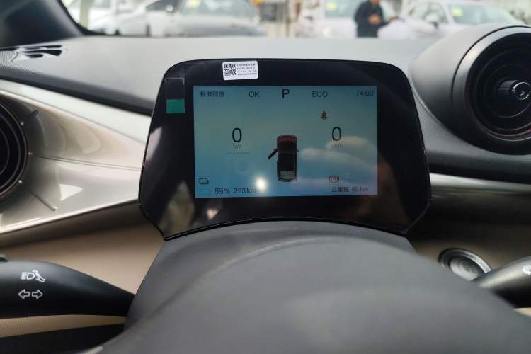 Used BYD Dolphin 2025 420km Free Edition