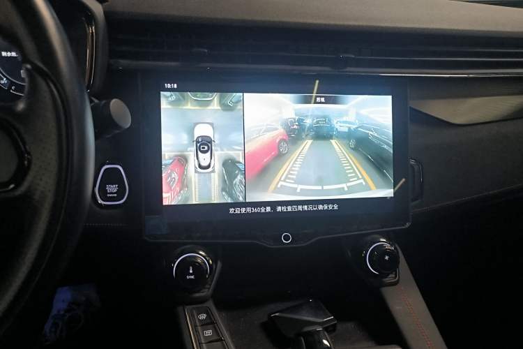 Used Lynk & Co 05 2020 2.0TD Four-Wheel Drive HypeHalo
