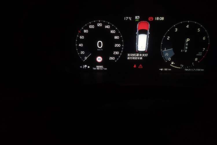 Used Volvo XC90 2020 T6 Zhiya Luxury 7-Seater