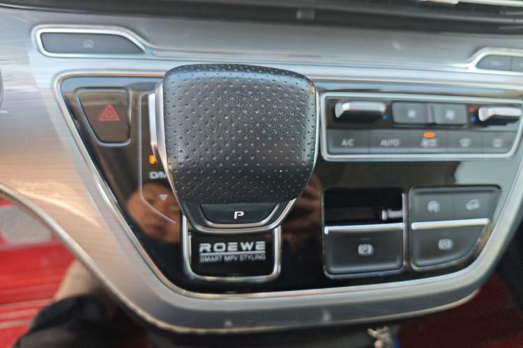 Used Roewe iMAX8 2021 400TGI Supreme Series Lu Zun Edition