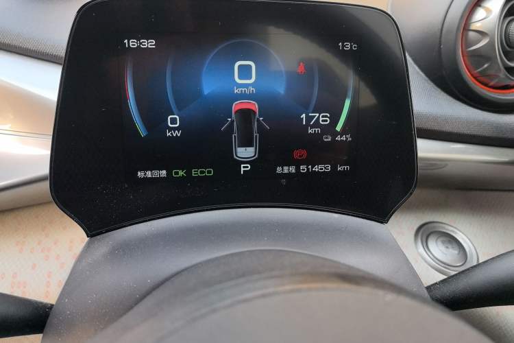 Used BYD Dolphin 2021 405 km Fashion Edition