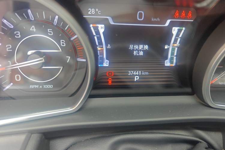 Used Jeep Grand Commander 2020 2.0T Two-Wheel Drive Leading Edition