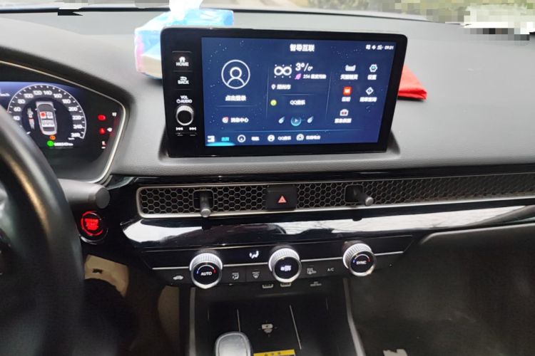 Used Honda Civic 2022 240TURBO CVT Dynamic Control Version
