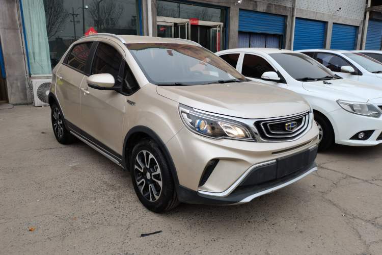 Used Geely Auto Vision X3 2017 1.5L Automatic Elite Model Front Right 45 Deg