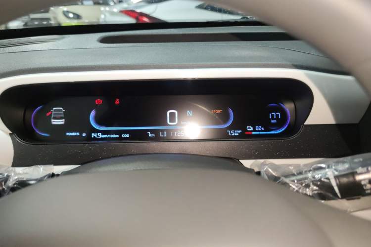 Used Geely Galaxy Panda 2025 210km Panda Rider Instrument Cluster