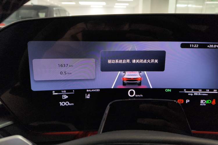 Used Audi A5L 2026 2.0T Sport Plus Instrument Cluster