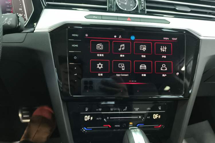 Used Volkswagen Magotan 2023 2 Million Units Commemorative Edition 330TSI DSG Luxury Version