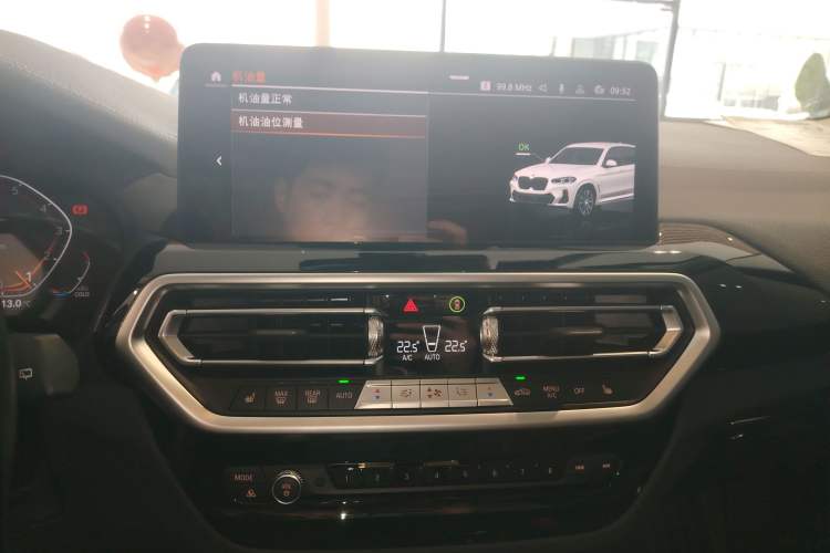 Used BMW X3 2022 xDrive25i M Sport Package