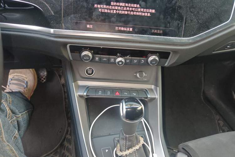 Used Audi Q3 2022 35 TFSI Fashion Dynamic Model