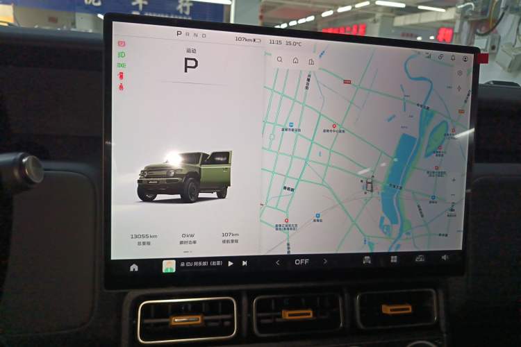 Used iCAR V23 2025 401 Two-Wheel Drive Advanced Edition Instrument Cluster