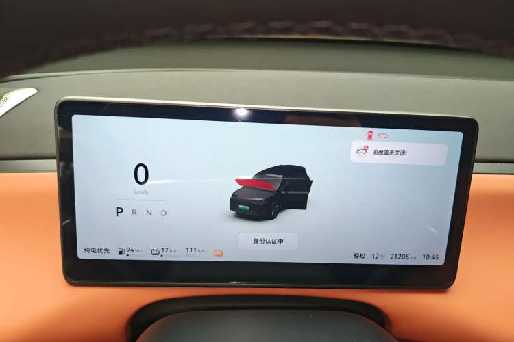 Used Leapmotor C16 2024 Range-Extended 200 Luxury Edition