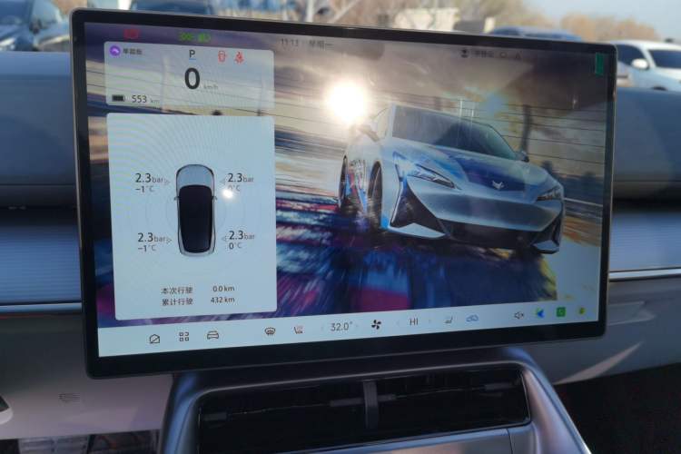 Used ARCFOX Alpha S5 2025 Facelifted 560PRO 185kW