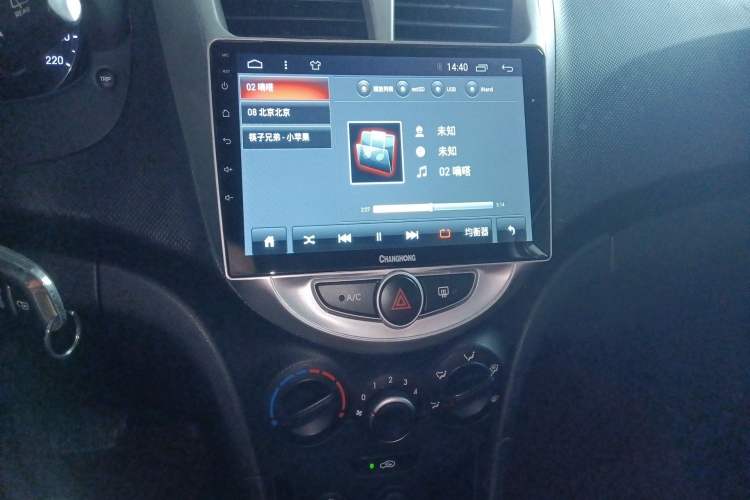 Used Hyundai Verna Ray 2014 1.4L Automatic GLX Audio And AC Panel