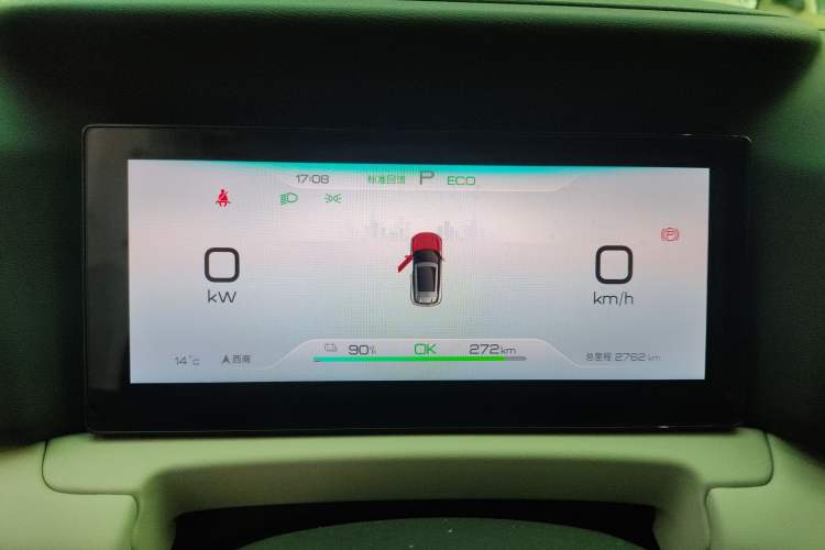 Used BYD Yuan UP 2025 Model 301KM Leading Version
