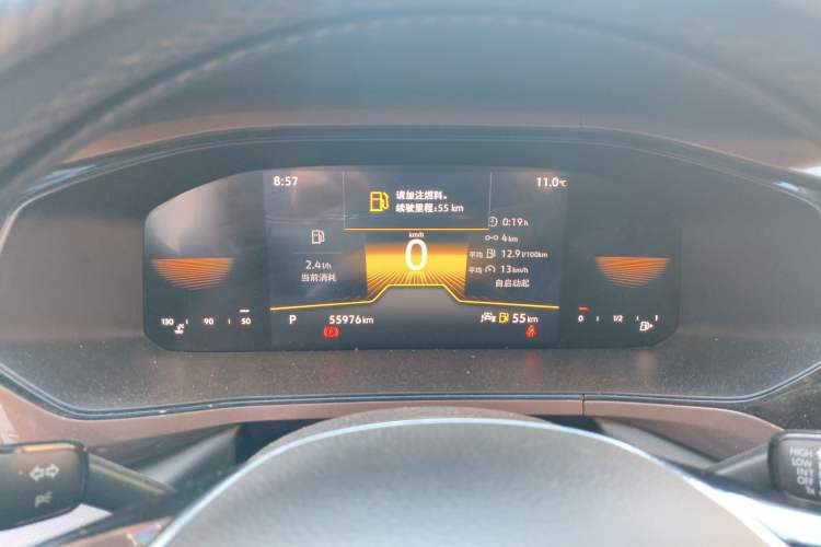 Used Volkswagen Tharu 2022 280TSI Two-Wheel Drive Comfort Edition Instrument Cluster