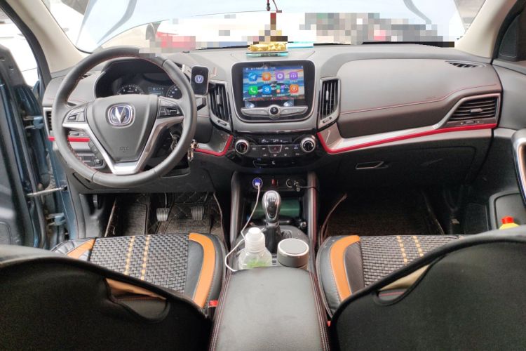 Used CHANGAN CS55 2017 1.5T Manual Colorful Edition
