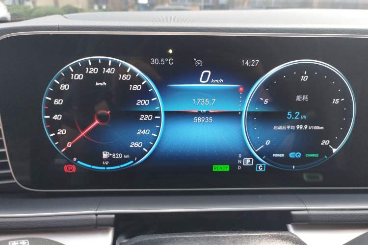 Used Mercedes-Benz GLS 2021 GLS 400 4MATIC
