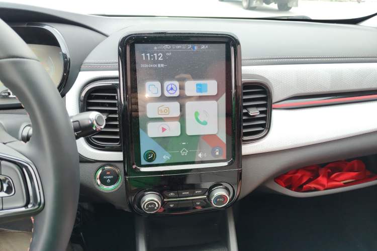 Used Chery Little Ant 2022 Sweet Pink Edition Half-Sugar Version Lithium Iron Phosphate 29.2 kWh 30 kW 301 km