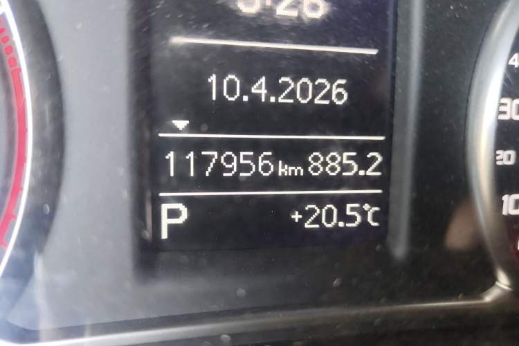 Used Audi A1 2016 30 TFSI Sportback S Line Sports Edition Odometer Close Up