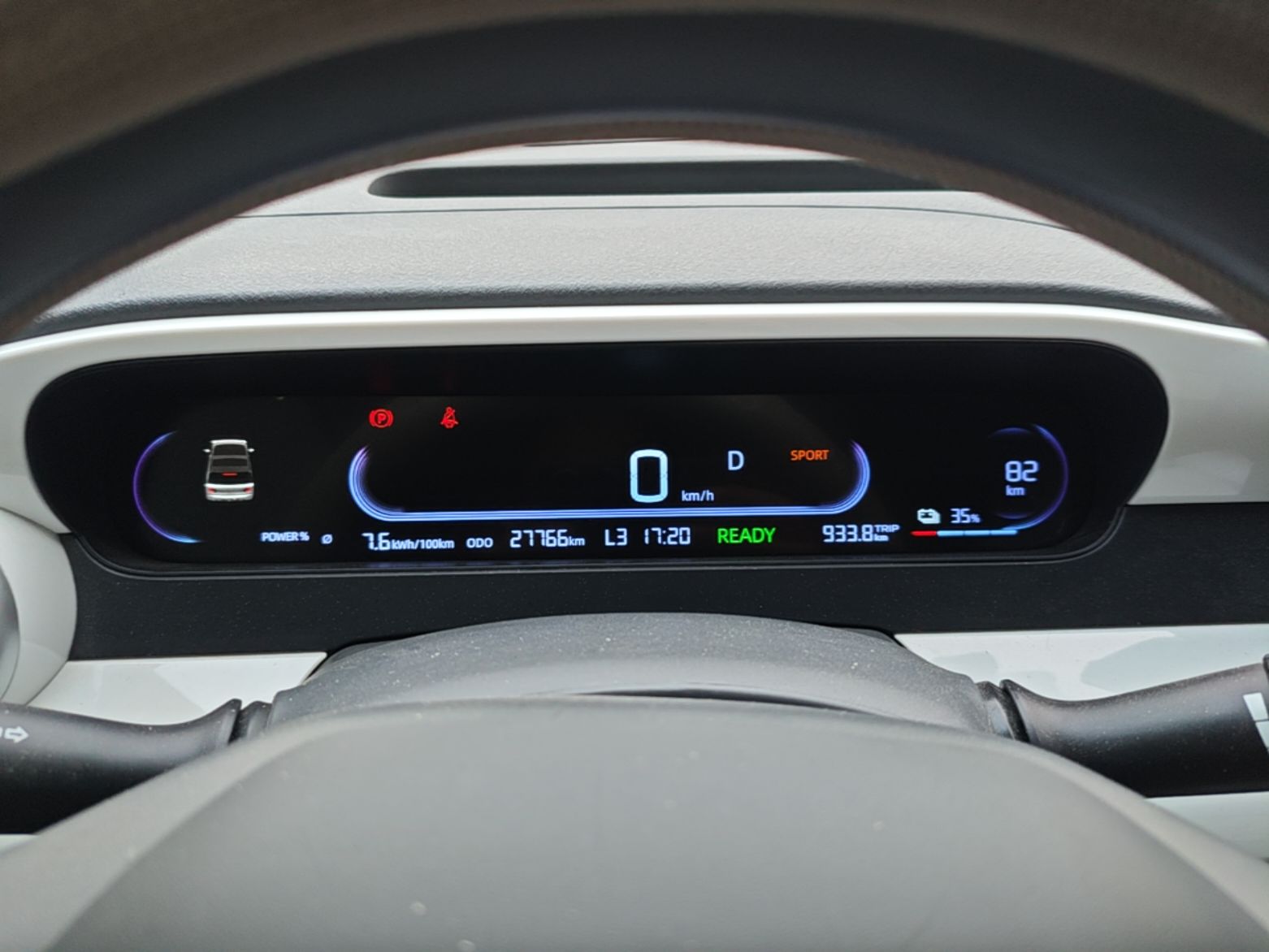 Geely Galaxy Panda 2025 210 km – Yuanqi Bear — снимка 14