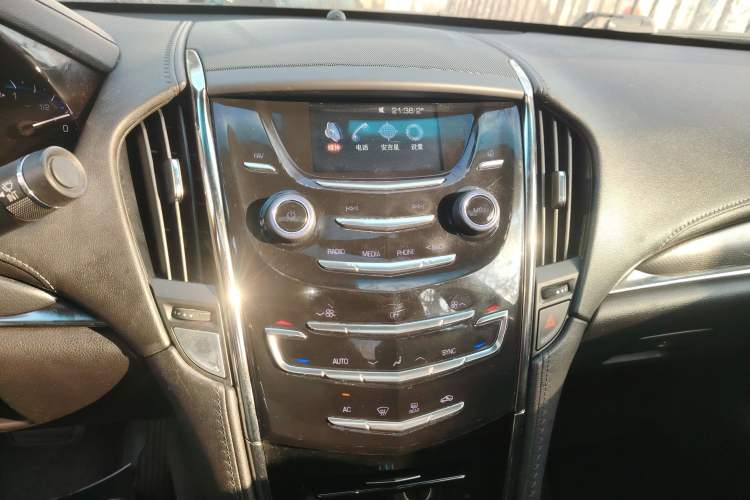 Used Cadillac ATS-L 2014 25T Comfort Model