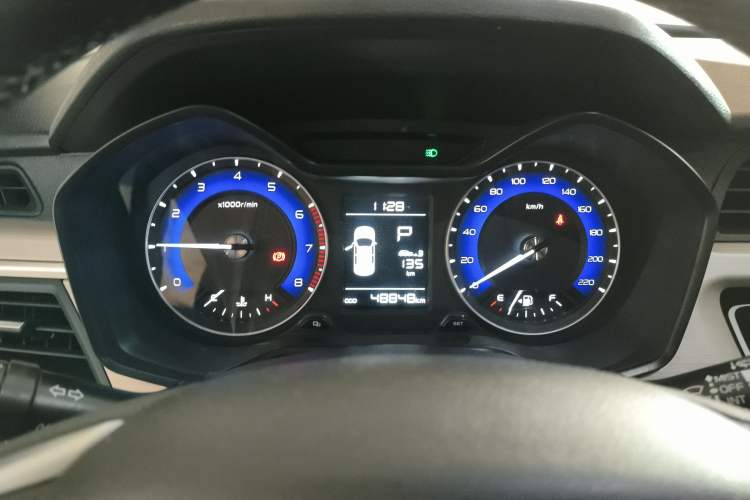 Used Geely Auto Vision X3 2020 1.5L CVT Luxury Model