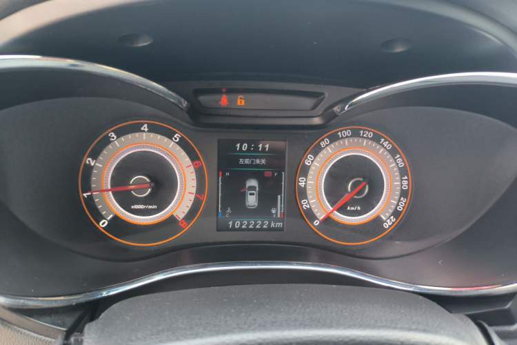 Used Leopaard CS9 2017 1.5L Manual Fashion Model