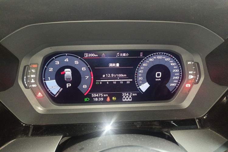 Used Audi A3 2022 Sportback 35 TFSI Ambition Sport Edition
