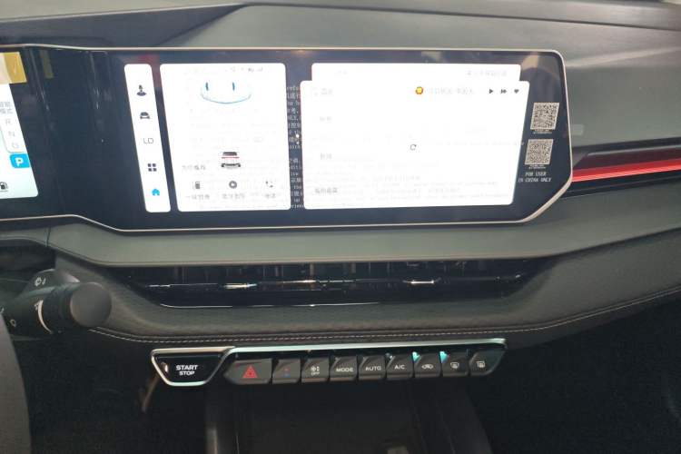 Used Geely Auto Binray 2024 Binrui COOL 1.5T DCT Longteng Edition