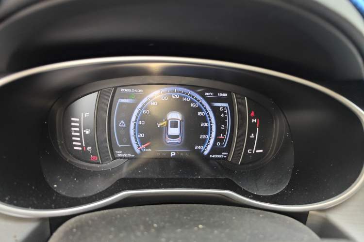 Used Geely Auto Emgrand X7 Sport 2016 1.8TD Automatic ZhiZun Version
