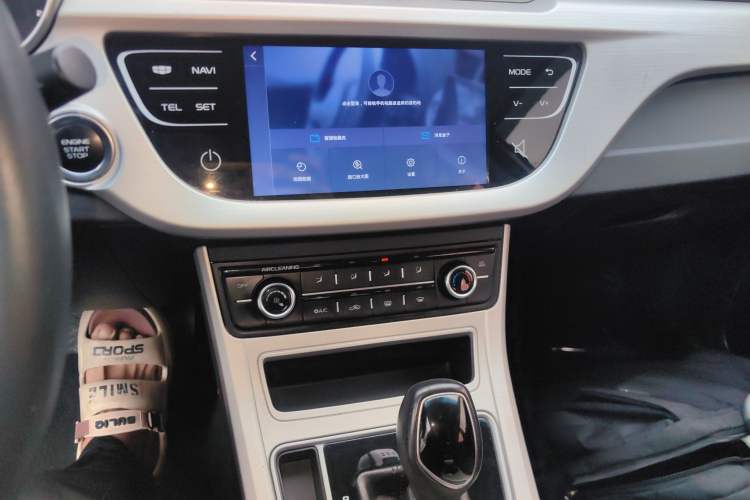 Used Geely Auto Vision 2018 1.5L Automatic Prestige Model