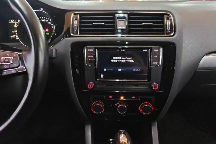 Used Volkswagen Sagitar 2018 1.6L Automatic Comfort Model Audio And AC Panel